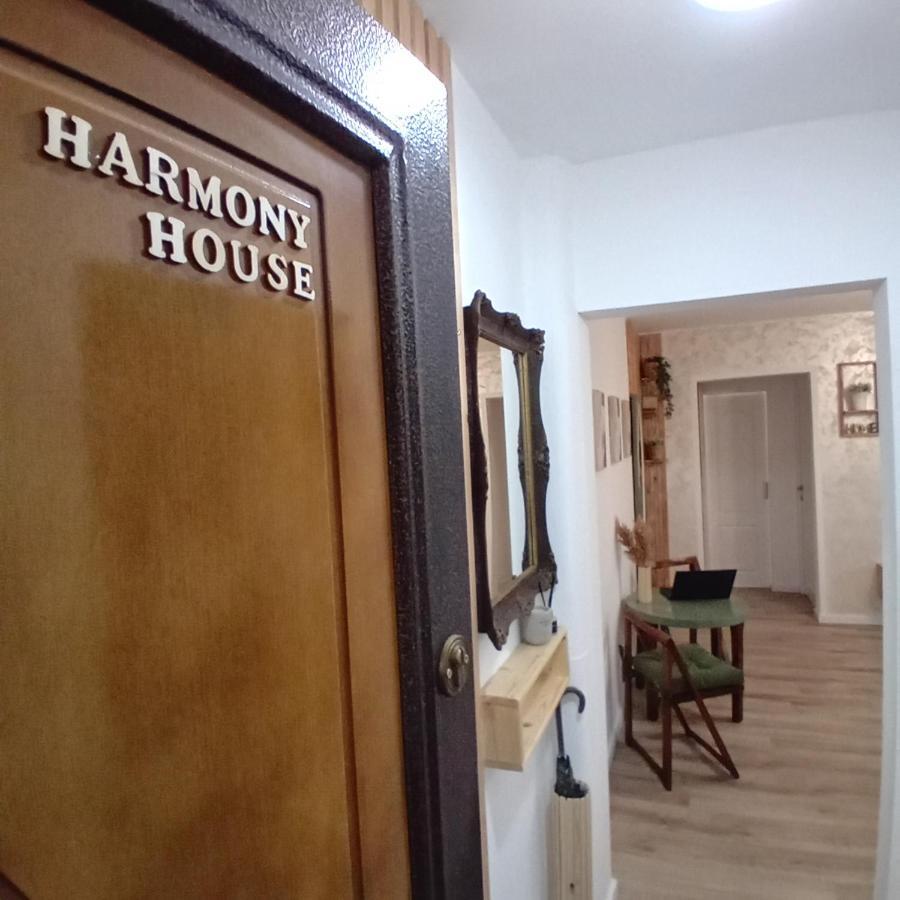 Harmonyhouse Διαμέρισμα Μπρασόβ Εξωτερικό φωτογραφία